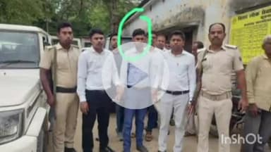 बिक्रम: बिक्रम प्रखंड परिसर में विजिलेंस टीम का छापा, ₹20000 घूस लेते एक गिरफ्तार