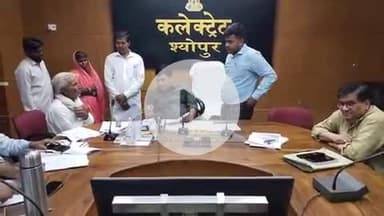 श्योपुर: बच्चों को स्पॉन्सरशिप योजना का लाभ, महिला के खाते में राशि पहुंची, जनसुनवाई में 212 फरियादें सुनी गईं