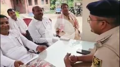 परवलपुर थाना में बकरीद को लेकर शांति समिति की बैठक आयोजित