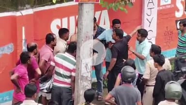 পূব ডিব্ৰুগড়: মহানগৰৰ শান্তিপাৰাত ৰাইজৰ ৰোষত ড্ৰাগছ ব‍্যৱসায়ী, আৰক্ষীয়ে আটক কৰে যুৱকজনক