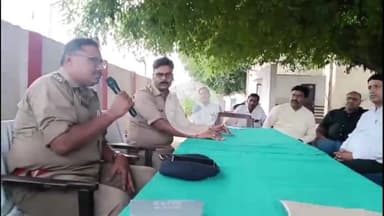 अमरोहा: डिडौली थाने में बकरीद को लेकर कोतवाल ने ली बैठक, नई परंपरा न डालने की कही बात