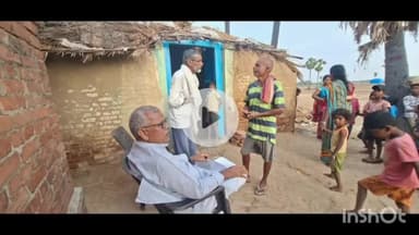 अरवल: ढोढहा गांव में गीता देवी के निधन पर विधायक ने दी सांत्वना