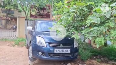 வாணியம்பாடி: நியுடவுன் பைபாஸ் சாலையில் ஆந்திராவி்லிருந்து கடத்தி வரப்பட்ட ₹7 லட்சம் மதிப்பிலான செம்மரக்கட்டைகள் காருடன் பறிமுதல்