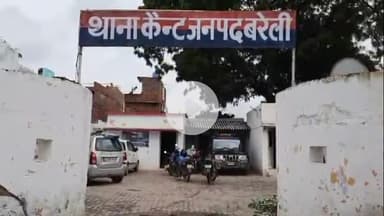 बरेली: थाना कैंट क्षेत्र निवासी महिला की सड़क दुर्घटना में घायल होने पर उपचार के दौरान हुई मौत, पुलिस ने दर्ज की रिपोर्ट