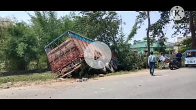 कर्रा: थाना क्षेत्र के तिग्गा गांव के पास ट्रक पेड़ से टकराया, ड्राइवर घायल