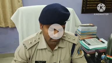 अडकी: ग्राम उलिहातू में पति ने की अपनी पत्नी की हत्या