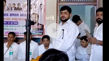 अमरोहा: राष्ट्रीय सामाजिक न्याय सुरक्षा संगठन के अमरोहा जिला अध्यक्ष बने शहजाद आलम, हुआ स्वागत