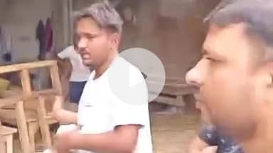 बांसगांव: छपरा के तीन युवकों ने गगहा के हाटा बाजार में दुकानदार शिवम को पीटा, थार से आए युवकों ने बीयर बार ले जाकर किया मारपीट