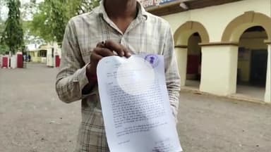 पन्ना: पवई: ढाबे पर खाने के पैसे न देने पर विवाद, ग्राहकों से चेन छीनी, एसपी से मदद की गुहार