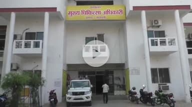 राजातालाब: वाराणसी में मंगलवार को मिले कोरोना के 2 नए मरीज मिले, स्वास्थ्य विभाग में गहरी चिंता