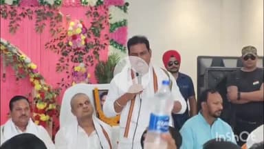 अरवल: वीर कुंवर सिंह स्टेडियम, आरा में संकल्प महासभा को लेकर लोजपा की बैठक