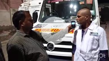 औरैया: दिबियापुर सामुदायिक स्वास्थ्य केंद्र में एंबुलेंस कर्मियों की विभाग द्वारा की गई अल्कोहल जांच