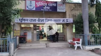 बीना: वीर सावरकर वार्ड में 60 वर्षीय वृद्ध ने की आत्महत्या, पुलिस ने आरोपी बहू को किया गिरफ्तार