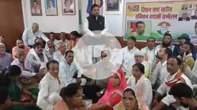 झांसी: सिंधी चौराहा स्थित जिला शहर कांग्रेस कार्यालय में विधानसभा स्तरीय संविधान बचाओ सम्मेलन का आयोजन हुआ