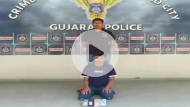અમદાવાદ શહેર: મોબાઈલ ફોન સ્નેચિંગ કરનાર આરોપીની ક્રાઈમ બ્રાન્ચે વટવાથી કરી ધરપકડ