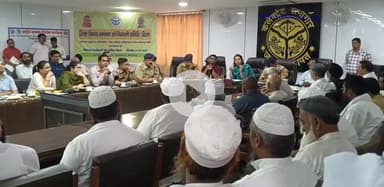 बागपत: बकरा ईद को लेकर प्रशासन सतर्क, डीएम और एसपी ने शांति समिति की बैठक में धर्मगुरु से चर्चा कर सुरक्षा के पुख्त इंतजाम किए