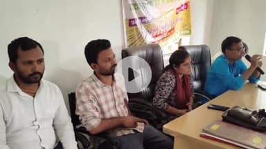 गढ़पुरा: गढ़पुरा प्रखंड के ई किसान भवन, कोरैय व गढ़पुरा पंचायत में खरीफ कृषि जनकल्याण चौपाल का आयोजन