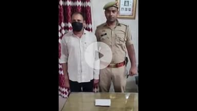 बड़ौत: महिला के कान से सोने के कुंडल छीनने के मामले में बिजरौल निवासी एक आरोपी को किया गया गिरफ्तार