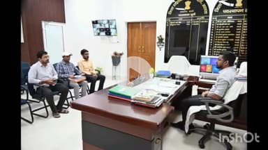 अरवल: जिलाधिकारी कुमार गौरव ने फार्मर रजिस्ट्री कार्ड को लेकर कार्यालय में समीक्षा बैठक की