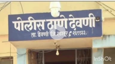 देवणी: होनाळी येथे रस्त्यावरून जायचे नाही म्हणून ट्रॅक्टरने खोदून रस्त्याचे केले नुकसान.. एका विरुद्ध देवणी पोलिसात गुन्हा दाखल