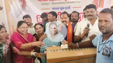 अक्कलकुवा: अक्कलकुवा येथील कालिका माता मंदिर प्रांगणात आमदार आमश्या पाडवी यांच्या हस्ते लाभार्थ्यांना भांडे वाटप