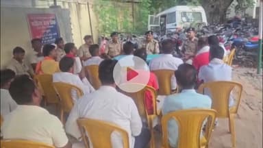 कुटुंबा: अंबा, कुटुंबा व रिसियप थाना परिसर में बकरीद पर्व को लेकर शांति समिति की बैठक हुई, शांति व्यवस्था बनाए रखने पर चर्चा