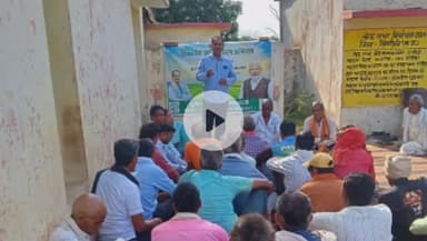 सिंगरौली: जिले के विभिन्न ग्रामों में विकसित कृषि संकल्प यात्रा, जीर, धरी, परसोहर एवं खिरवा में शिविर आयोजित