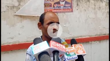 बरेली: मीरगंज थाना क्षेत्र के तिलमास पश्चिमी गोटिया के निवासी व्यक्ति ने दबंगों पर जमीन पर कब्जा करने का आरोप लगाया