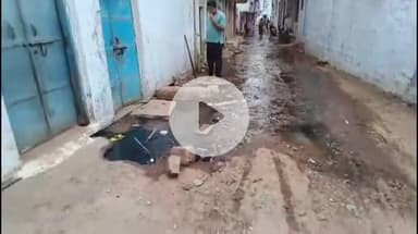 शिवपुरी नगर: सईसपुरा वॉर्ड नम्बर 29 में लगा गंदगी का अंबार, नालियां चौक, क्षेत्र में बना बीमारी फैलने का खतरा #jansamasya