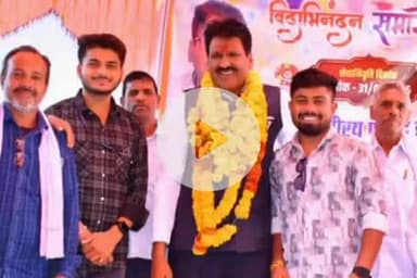 साईं खेड़ा: शासकीय विद्यालय मुआर में भागीरथ प्रसाद शर्मा की सेवानिवृत्ति पर विदाई समारोह संपन्न