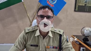 कोडरमा: बकरीद पर्व को लेकर पुलिस अधीक्षक अनुदीप सिंह ने की बैठक, थाना क्षेत्रों में शांति व्यवस्था बनाए रखने के निर्देश