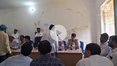 राहे: राहे प्रखंड परिसर में विधायक अमित महतो ने जनता दरबार लगाकर सुनी जनता की समस्या