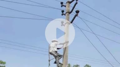 मांगरौल: 132 KV जीएसएस पर नई बसबार बनाने के कार्य के चलते मांगरोल शहरी एवं ग्रामीण में विद्युत सप्लाई रहेगी बंद
