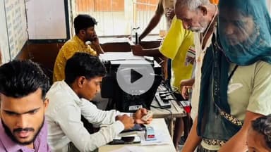 भिनाय: ग्राम जेतपुरा में डाक सेवा शिविर सम्पन्न, ग्रामीणों को दी गई डाक सेवा की जानकारी, लाभान्वित हुए