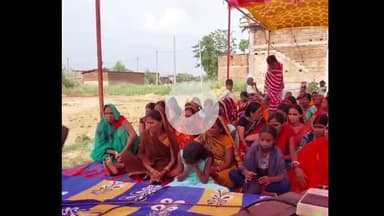 प्रतापपुर: मैराग में हुआ एक दिवसीय शिव चर्चा का आयोजन