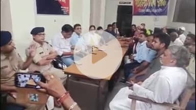 सिलाव: बकरीद पर्व को लेकर सिलाव थाना में एसडीओ के नेतृत्व में शांति समिति की बैठक हुई