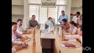 धार: धार कलेक्टर प्रियंक मिश्रा के निर्देश पर सरदारपुर में अतिवर्षा एवं बाढ़ आपदा नियंत्रण हेतु बैठक संपन्न