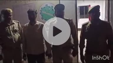 मीरगंज: शीशगढ़ पुलिस ने परशुरामपुर की ओर जाने वाले रास्ते से एक शातिर चोर को गिरफ्तार किया, ट्रैक्टर भी बरामद