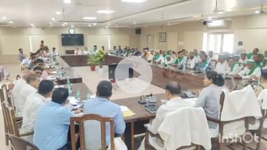 अमरोहा: गांधी सभागार में भाकियू टिकैत के पदाधिकारियों के साथ विभिन्न विभागों से संबंधित समस्याओं को लेकर की बैठक