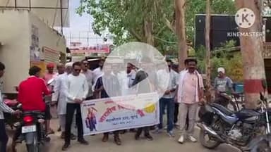 खुरई: भारतीय किसान संघ ने मूंग खरीदी को लेकर किया प्रदर्शन, एसडीएम को सौंपा ज्ञापन