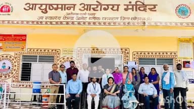 कराहल: कराहल की स्वास्थ्य संस्थाएं एनक्यूएएस सर्टिफिकेशन से सम्मानित, मध्यप्रदेश की 15 चयनित संस्थाओं में कराहल का नाम शामिल