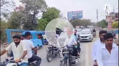 बक्सर: नगर परिषद बक्सर के उप चुनाव में खुला नामांकन, वार्ड पार्षद और उप मुख्य पार्षद के लिए दो महिलाओं ने भरा पर्चा