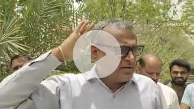 जालौर: जालौर में मंगलवार को शिवसेना यू बी टी के तत्वाधान में ग्रामीणों ने जिला कलेक्टर को ज्ञापन सौंपा