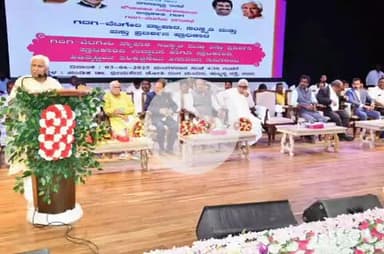 ಗದಗ: ಅಭಿವೃದ್ಧಿಗೆ‌ ಪೂರಕವಾದ ಯೋಜನೆ : ನಗರದಲ್ಲಿ ಸಚಿವ ರಹೀಂ ಖಾನ್