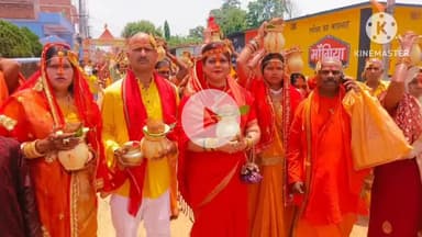 कटकमसांडी: रोमी में जलयात्रा आयोजित, भाजपा नेत्री शेफाली गुप्ता हुईं शामिल