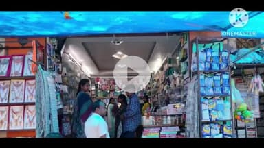 तमाड़ 1: बुंडू नगर पंचायत क्षेत्र के वार्डों में व्यावसायिक प्रतिष्ठानों के ट्रेड लाइसेंस की जांच