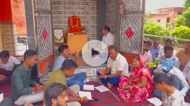 रामगंजमण्डी: खैराबाद पंचायत समिति में गुंजी सुन्दरकाण्ड की चौपईया का सामूहिक पाठ किया, अधिकारी और जनप्रतिनिधियों ने भाग लिया