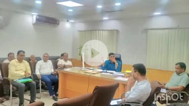 बेगूसराय: उपमुख्य वित्त मंत्री की अध्यक्षता में राज्यस्तरीय बैंकर्स समिति की वर्चुअल बैठक आयोजित, कार्यालय कक्ष से जुड़े डीडीसी