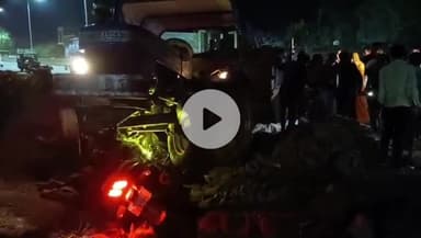 सागर नगर: आरटीओ कार्यालय के सामने ट्रैक्टर-ट्राली और बाइक की टक्कर, भतीजे की मौत, चाचा गंभीर घायल