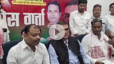 आरा: चिराग पासवान के कार्यक्रम नवसंकल्प महासभा के पहले पार्टी के पदाधिकारियों ने सर्किट हाउस में की प्रेस वार्ता